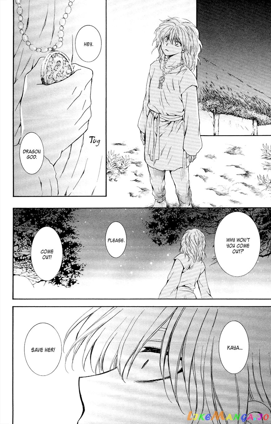 Akatsuki No Yona Chapter 104 image 26